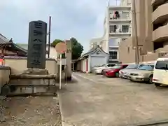 田端八幡神社の建物その他