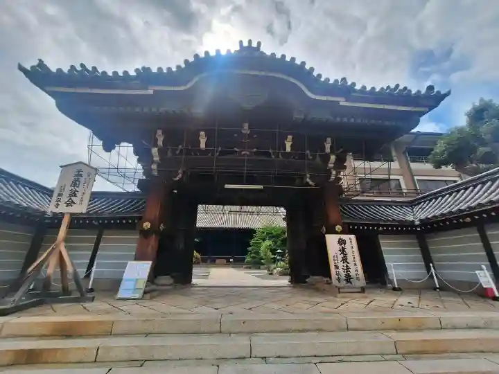 顕証寺(大阪府)
