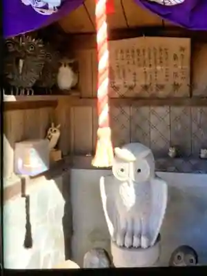 久富稲荷神社(東京都)