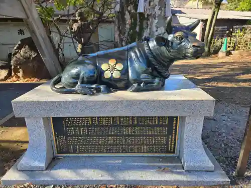新井天神北野神社(東京都)