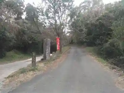 瑠璃光寺のその他建物