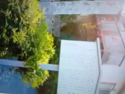 石神井神社(東京都)