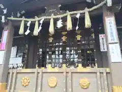 検見川神社の本殿