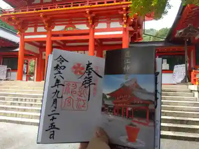 近江神宮のその他建物