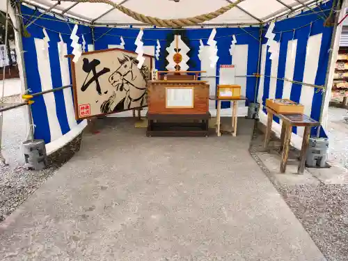 秋保神社の{uncategorized: "未分類", other: "その他", undefined: "問題あり", building: "その他建物", grave: "お墓", sacred_gate: "鳥居", guardian: "狛犬", statue: "像", buddha: "仏像", history: "歴史", nature: "自然", garden: "庭園", animal: "動物", pagoda: "塔", temizu: "手水舎", mountain_gate: "山門・神門", sanctuary: "本殿・本堂", subordinate: "末社・摂社", art: "芸術", scenery: "景色", jizo: "地蔵", ema: "絵馬", goshuin: "御朱印", omikuji: "おみくじ", items: "授与品その他", amulet: "お守り", goshuincho: "御朱印帳", eats: "食事", festival: "お祭り", votive_dance: "神楽", shichigosan: "七五三参", wedding: "結婚式", experience: "体験その他", initially: "初詣", around: "周辺", anti_infection: "感染症対策"}