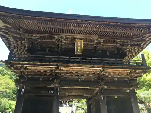 筑波山神社(茨城県)