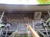 小野観音堂(福島県)