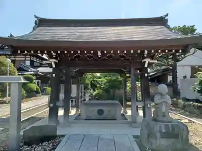 永源寺(埼玉県)