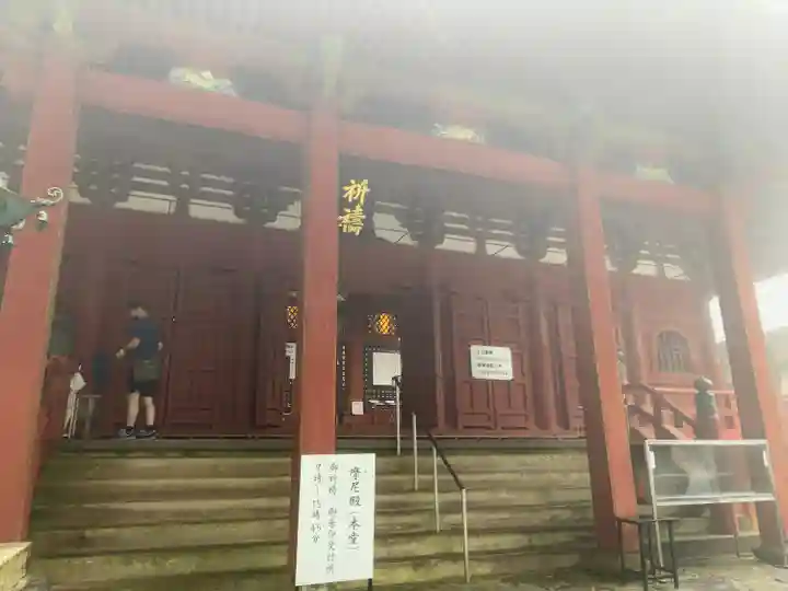 金剛證寺(三重県)