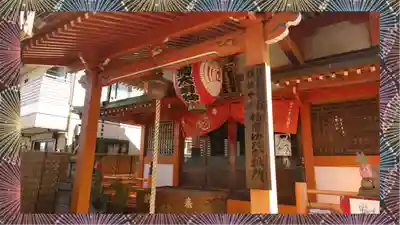 豊受稲荷本宮(千葉県)