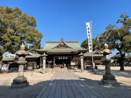 若松恵比須神社 の本殿