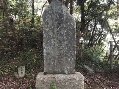 浅間神社のその他建物