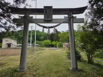 慶徳稲荷神社(福島県)