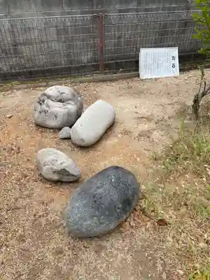 石海神社(兵庫県)