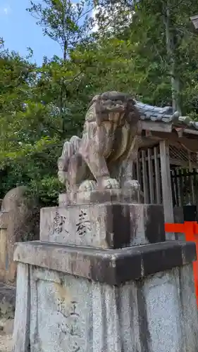 柊野貴船神社(京都府)