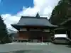 妙福寺のその他建物