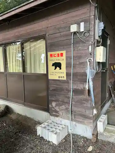 武田八幡宮のその他建物