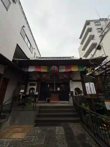 心城院(東京都)