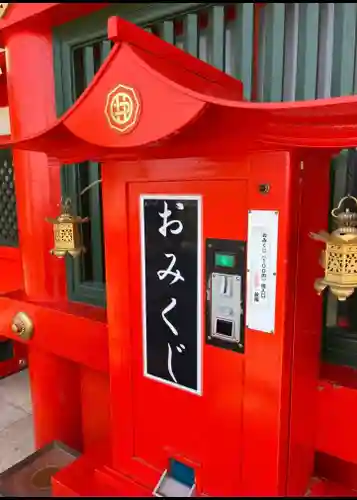足利織姫神社(栃木県)