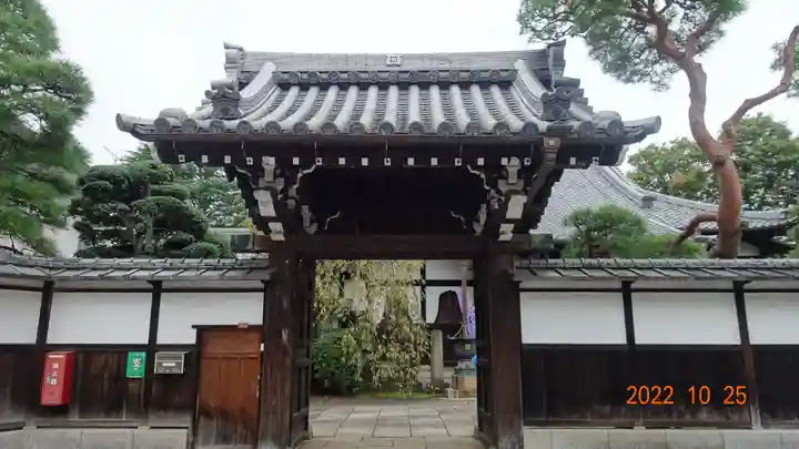 福相寺の山門・神門