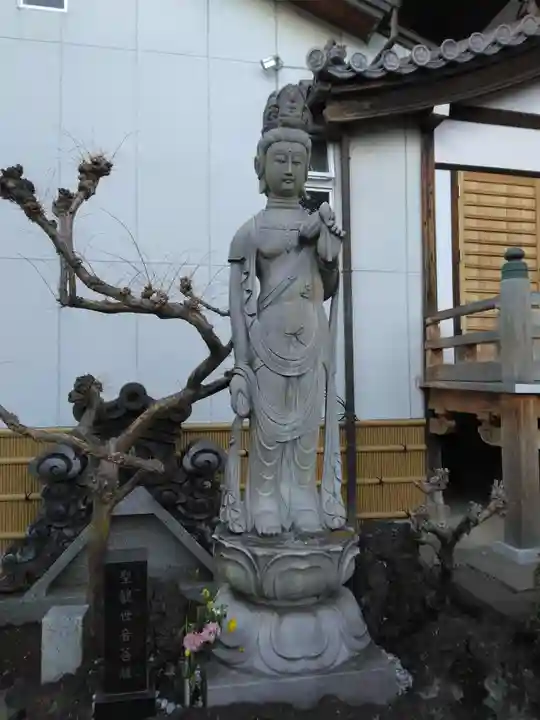 成就院(神奈川県)