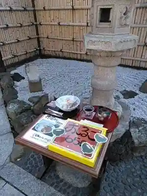 信松院の授与品その他