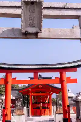 建勲神社(京都府)