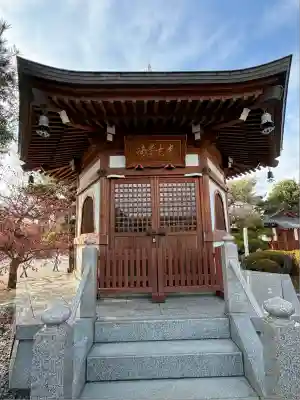 松林寺(埼玉県)