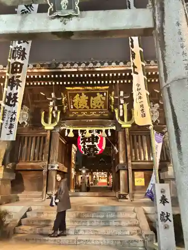 櫛田神社の{uncategorized: "未分類", other: "その他", undefined: "問題あり", building: "その他建物", grave: "お墓", sacred_gate: "鳥居", guardian: "狛犬", statue: "像", buddha: "仏像", history: "歴史", nature: "自然", garden: "庭園", animal: "動物", pagoda: "塔", temizu: "手水舎", mountain_gate: "山門・神門", sanctuary: "本殿・本堂", subordinate: "末社・摂社", art: "芸術", scenery: "景色", jizo: "地蔵", ema: "絵馬", goshuin: "御朱印", omikuji: "おみくじ", items: "授与品その他", amulet: "お守り", goshuincho: "御朱印帳", eats: "食事", festival: "お祭り", votive_dance: "神楽", shichigosan: "七五三参", wedding: "結婚式", experience: "体験その他", initially: "初詣", around: "周辺", anti_infection: "感染症対策"}