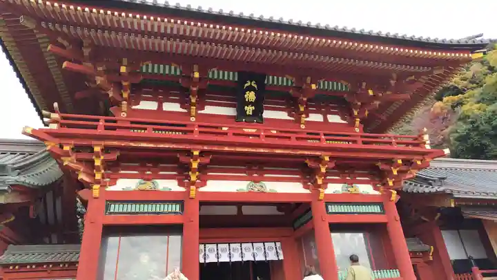 鶴岡八幡宮(神奈川県)