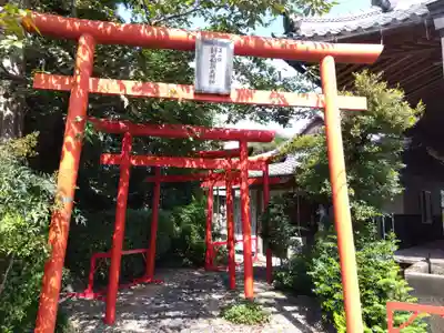 江西寺(祈願だるま寺)(三重県)