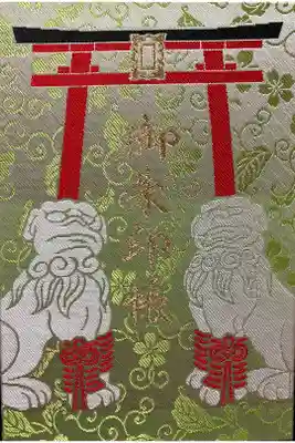 6冊目。大判サイズ。