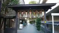 清浄寺(矢場地蔵)の山門