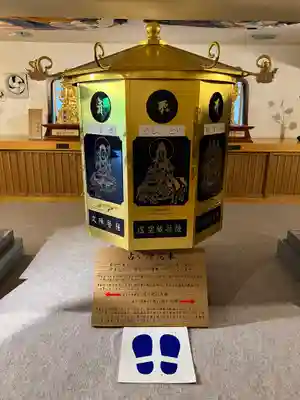 済広寺(静岡県)