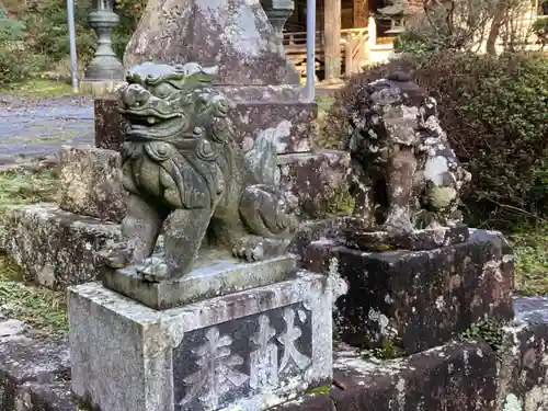 正福寺の狛犬