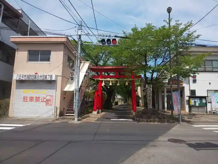 八幡神社の鳥居