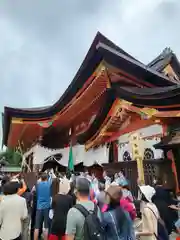 八坂神社(祇園さん)(京都府)