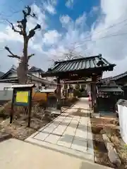 長光寺(長野県)