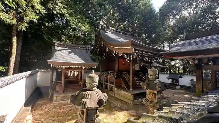 若宮神社 (滋賀県)