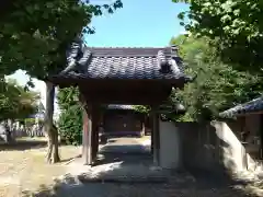 西福寺(愛知県)