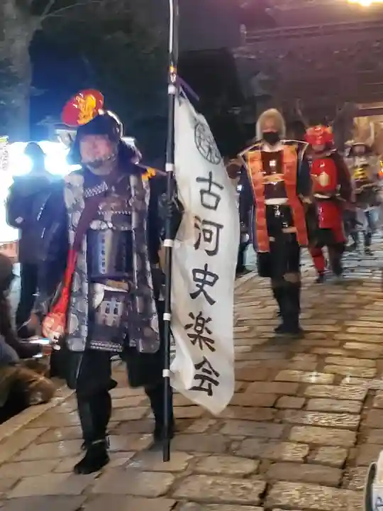 鑁阿寺(栃木県)