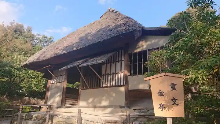 高台寺(高台寿聖禅寺・高臺寺)の本殿・本堂
