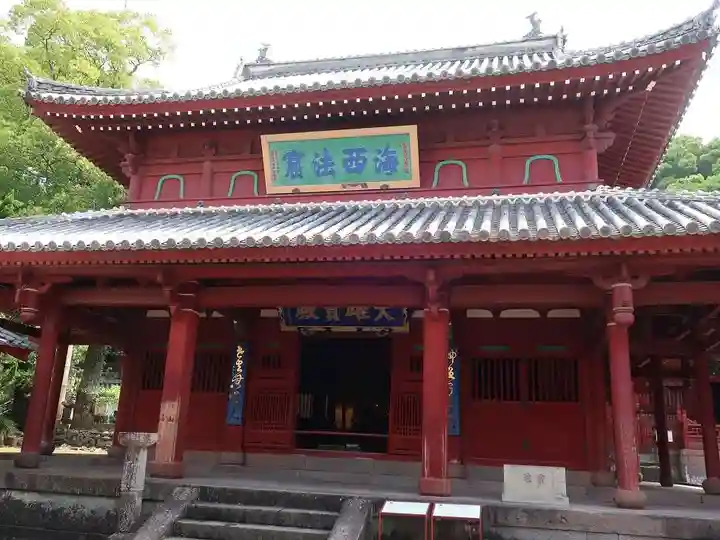 崇福寺(長崎県)