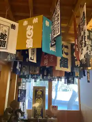 大山阿夫利神社の{uncategorized: "未分類", other: "その他", undefined: "問題あり", building: "その他建物", grave: "お墓", sacred_gate: "鳥居", guardian: "狛犬", statue: "像", buddha: "仏像", history: "歴史", nature: "自然", garden: "庭園", animal: "動物", pagoda: "塔", temizu: "手水舎", mountain_gate: "山門・神門", sanctuary: "本殿・本堂", subordinate: "末社・摂社", art: "芸術", scenery: "景色", jizo: "地蔵", ema: "絵馬", goshuin: "御朱印", omikuji: "おみくじ", items: "授与品その他", amulet: "お守り", goshuincho: "御朱印帳", eats: "食事", festival: "お祭り", votive_dance: "神楽", shichigosan: "七五三参", wedding: "結婚式", experience: "体験その他", initially: "初詣", around: "周辺", anti_infection: "感染症対策"}