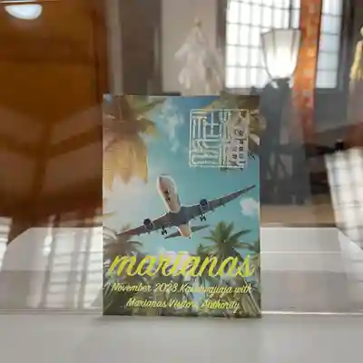 柏神社(千葉県)