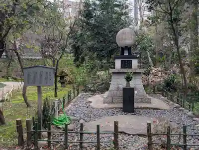 靖國神社(東京都)