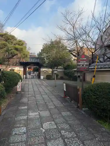 大報恩寺（千本釈迦堂）(京都府)