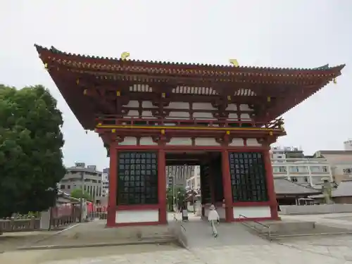 四天王寺の山門・神門
