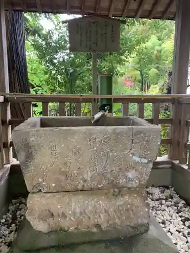大雷神社(福島県)