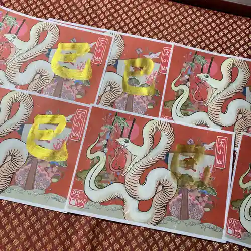  鳳仙寺(栃木県)